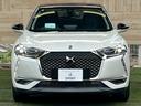 DS AUTOMOBILES DS3 CROSSBACK