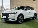 DS AUTOMOBILES DS3 CROSSBACK