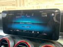 ＧＬＣ２２０ｄ　４マチック　ＡＭＧライン　サンルーフ／ブルメスターサウンド／エアサス／フルセグＴＶ／シートヒーター／アダプティブクルーズコントロール／ブラインドスポットモニター／メモリー付きパワーシート／パワーバックドア／純正ナビ／全方位（23枚目）