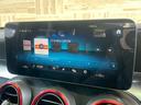 ＧＬＣ２２０ｄ　４マチック　ＡＭＧライン　サンルーフ／ブルメスターサウンド／エアサス／フルセグＴＶ／シートヒーター／アダプティブクルーズコントロール／ブラインドスポットモニター／メモリー付きパワーシート／パワーバックドア／純正ナビ／全方位（24枚目）