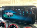 ＧＬＣ２２０ｄ　４マチック　ＡＭＧライン　サンルーフ／ブルメスターサウンド／エアサス／フルセグＴＶ／シートヒーター／アダプティブクルーズコントロール／ブラインドスポットモニター／メモリー付きパワーシート／パワーバックドア／純正ナビ／全方位（28枚目）