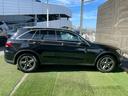 ＧＬＣ２２０ｄ　４マチック　ＡＭＧライン　サンルーフ／ブルメスターサウンド／エアサス／フルセグＴＶ／シートヒーター／アダプティブクルーズコントロール／ブラインドスポットモニター／メモリー付きパワーシート／パワーバックドア／純正ナビ／全方位（60枚目）
