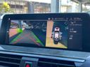 xDrive 20d Mスポーツ サンルーフ/AppleCarPlay/OP20インチAW/赤革/シートヒータ/パワーシート/アダプティブクルーズコントロール/ブラインドスポットモニター/パワーバックドア/ヘッドアップディスプレイ(21枚目)