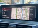 xDrive 20d Mスポーツ サンルーフ/AppleCarPlay/OP20インチAW/赤革/シートヒータ/パワーシート/アダプティブクルーズコントロール/ブラインドスポットモニター/パワーバックドア/ヘッドアップディスプレイ(24枚目)