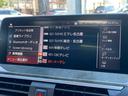xDrive 20d Mスポーツ サンルーフ/AppleCarPlay/OP20インチAW/赤革/シートヒータ/パワーシート/アダプティブクルーズコントロール/ブラインドスポットモニター/パワーバックドア/ヘッドアップディスプレイ(25枚目)