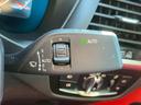 xDrive 20d Mスポーツ サンルーフ/AppleCarPlay/OP20インチAW/赤革/シートヒータ/パワーシート/アダプティブクルーズコントロール/ブラインドスポットモニター/パワーバックドア/ヘッドアップディスプレイ(36枚目)