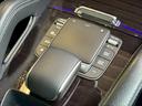 ＧＬＥ３００ｄ　４マチック　後席モニター／シートヒーター／全方位カメラ／フルセグＴＶ／アダプティブクルーズコントロール／ブラインドスポットモニター／メモリー付きパワーシート／パワーバックドア／純正ナビ／温冷付きカップホルダー（43枚目）