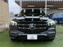 ＧＬＥ３００ｄ　４マチック　後席モニター／シートヒーター／全方位カメラ／フルセグＴＶ／アダプティブクルーズコントロール／ブラインドスポットモニター／メモリー付きパワーシート／パワーバックドア／純正ナビ／温冷付きカップホルダー（57枚目）