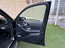 ＧＬＥ３００ｄ　４マチック　後席モニター／シートヒーター／全方位カメラ／フルセグＴＶ／アダプティブクルーズコントロール／ブラインドスポットモニター／メモリー付きパワーシート／パワーバックドア／純正ナビ／温冷付きカップホルダー（75枚目）