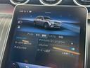 ＧＬＣ２２０ｄ　４マチック　ＡＭＧラインパッケージ　サンルーフ／ＡＭＧレザーエクスクルーシブＰＫＧ／Ｂｕｒｍｅｓｔｅｒサラウンドサウンド／赤革シート／２０インチＡＷ／メモリー付きパワーシート／シートヒーター／ヘッドアップディスプレイ／ＥＴＣ車載器（22枚目）