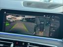 X7 xDrive 35d Mスポーツ ウェルネスパッケージ/サンルーフ/ハーマンカードン/エアサス/OP22インチAW/CarPlay/パワーシート/シートベンチレーション/シートヒーター/アダプティブクルーズコントロール/ETC車載器(5枚目)