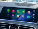 X7 xDrive 35d Mスポーツ ウェルネスパッケージ/サンルーフ/ハーマンカードン/エアサス/OP22インチAW/CarPlay/パワーシート/シートベンチレーション/シートヒーター/アダプティブクルーズコントロール/ETC車載器(8枚目)