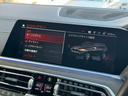 xDrive 35d Mスポーツ ウェルネスパッケージ/サンルーフ/ハーマンカードン/エアサス/OP22インチAW/CarPlay/パワーシート/シートベンチレーション/シートヒーター/アダプティブクルーズコントロール/ETC車載器(23枚目)