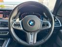 xDrive 35d Mスポーツ ウェルネスパッケージ/サンルーフ/ハーマンカードン/エアサス/OP22インチAW/CarPlay/パワーシート/シートベンチレーション/シートヒーター/アダプティブクルーズコントロール/ETC車載器(30枚目)