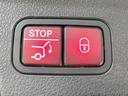 ＧＬＥ３００ｄ　４マチック　ＡＭＧライン　レーダーセーフティパッケージ／全方位カメラ／フルセグＴＶ／シートヒーター／メモリー付きパワーシート／アダプティブクルーズコントロール／ブラインドスポットモニター／パワーバックドア／ＥＴＣ車載器（68枚目）