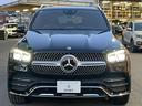 ＧＬＥ３００ｄ　４マチック　ＡＭＧライン　サンルーフ／レザーエクスクルーシブパッケージ／Ｂｕｒｍｅｓｔｅｒサウンド／シートベンチレーション／シートヒーター／パワーシート／パワーバックドア／フルセグ／アダプティブクルーズコントロール／ＨＵＤ（52枚目）