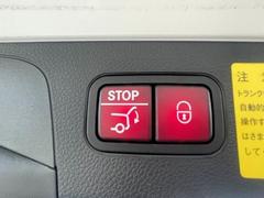 電動リアゲートを装備。ボタン一つで自動開閉が可能です。 7