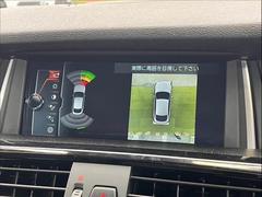 「アラウンドビューモニター」を装備で駐車が苦手な方でも安心です。 5