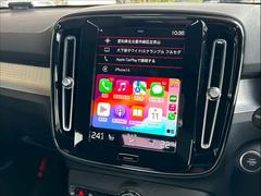 ☆アップルカープレイ搭載☆ 7