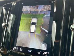 �֥��饦��ɥӥ塼��˥����פ���������֤��������Ǥ�¿��Ǥ��� 5