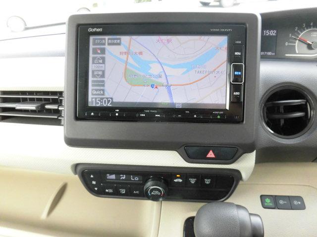 Ｎ－ＢＯＸ Ｇ・Ｌホンダセンシング　純正ナビ　ＬＥＤヘッドライト　ＥＴＣ　プッシュスタート　スマートキー　左側パワースライドドア　オートライト　ＵＳＢ（10枚目）