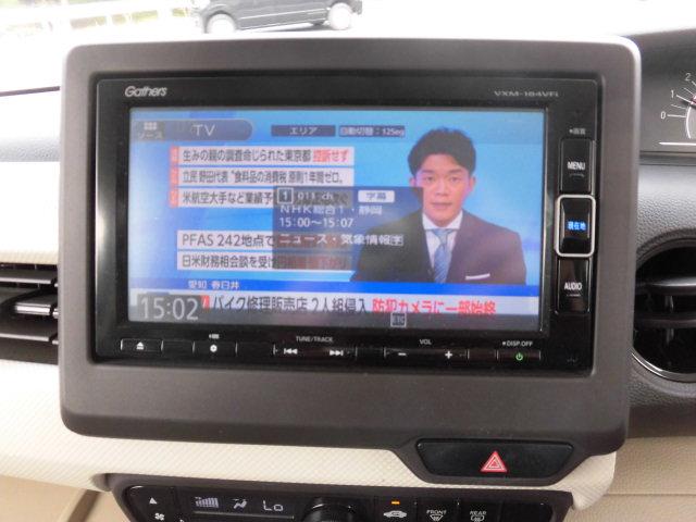 Ｎ－ＢＯＸ Ｇ・Ｌホンダセンシング　純正ナビ　ＬＥＤヘッドライト　ＥＴＣ　プッシュスタート　スマートキー　左側パワースライドドア　オートライト　ＵＳＢ（11枚目）