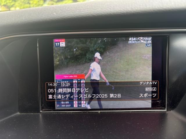 Ａ４オールロードクワトロ ベースグレード　純正ナビ（地デジ内臓）　バックカメラ　ＨＩＤヘッドライト　フォグランプ　ＥＴＣ　プッシュスタート　スマートキー（14枚目）