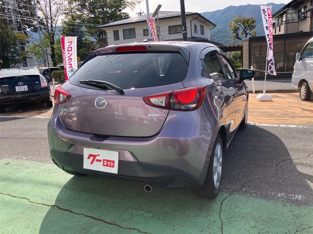 デミオ ＸＤツーリング　ディーゼル車　ナビ　フルセグ　ＥＴＣ車載器　バックカメラ　オートエアコン　ＬＥＤヘッドランプ　クルーズコントロール　　ＵＳＢ入力端子　プッシュスタート　アイドリングストップ　盗難防止システム（15枚目）