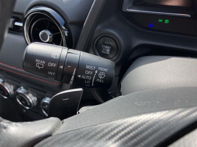 デミオ ＸＤツーリング　ディーゼル車　ナビ　フルセグ　ＥＴＣ車載器　バックカメラ　オートエアコン　ＬＥＤヘッドランプ　クルーズコントロール　　ＵＳＢ入力端子　プッシュスタート　アイドリングストップ　盗難防止システム（33枚目）