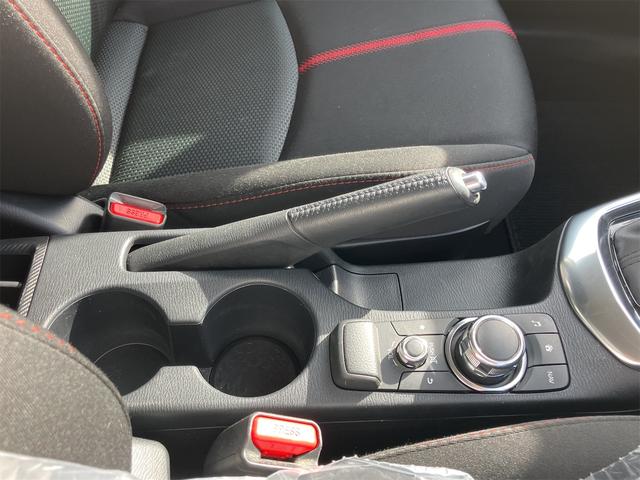デミオ ＸＤツーリング　ディーゼル車　ナビ　フルセグ　ＥＴＣ車載器　バックカメラ　オートエアコン　ＬＥＤヘッドランプ　クルーズコントロール　　ＵＳＢ入力端子　プッシュスタート　アイドリングストップ　盗難防止システム（46枚目）