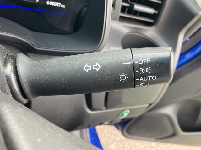 フィットハイブリッド Ｆパッケージ　４ＷＤ　ナビ　ワンセグＴＶ　バックカメラ　ＣＤ／ＤＶＤ／Ｂｌｕｅｔｏｏｔｈ　ＥＴＣ　クルーズコントロール　ドライブレコーダー　ＬＥＤヘッドライト　オートライト　アイドリングストップ　車検整備付き（39枚目）