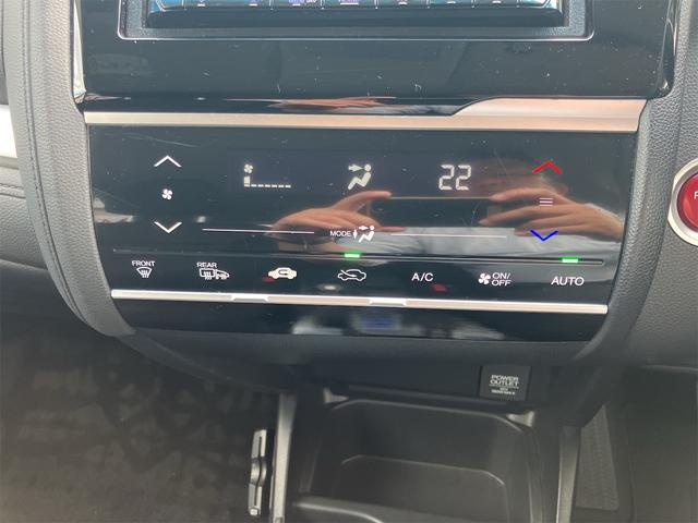 フィットハイブリッド Ｆパッケージ　４ＷＤ　ナビ　ワンセグＴＶ　バックカメラ　ＣＤ／ＤＶＤ／Ｂｌｕｅｔｏｏｔｈ　ＥＴＣ　クルーズコントロール　ドライブレコーダー　ＬＥＤヘッドライト　オートライト　アイドリングストップ　車検整備付き（46枚目）
