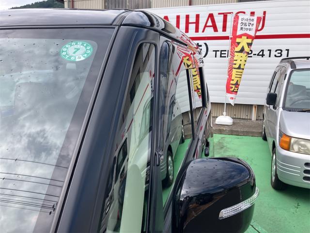 ソリオバンディット ハイブリッドＭＶ　４ＷＤ　ワンオーナー　ナビ　フルセグＴＶ　バックカメラ　全周囲カメラ　クルーズコントロール　レーンアシスト　エアロ　シートヒーター　ＥＴＣ　ＬＥＤ　オートライト　オートマチックハイビーム　車検整備付（9枚目）