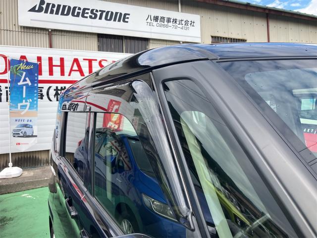 ソリオバンディット ハイブリッドＭＶ　４ＷＤ　ワンオーナー　ナビ　フルセグＴＶ　バックカメラ　全周囲カメラ　クルーズコントロール　レーンアシスト　エアロ　シートヒーター　ＥＴＣ　ＬＥＤ　オートライト　オートマチックハイビーム　車検整備付（11枚目）