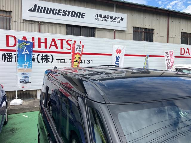ソリオバンディット ハイブリッドＭＶ　４ＷＤ　ワンオーナー　ナビ　フルセグＴＶ　バックカメラ　全周囲カメラ　クルーズコントロール　レーンアシスト　エアロ　シートヒーター　ＥＴＣ　ＬＥＤ　オートライト　オートマチックハイビーム　車検整備付（13枚目）