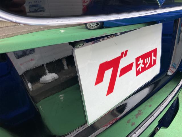 ソリオバンディット ハイブリッドＭＶ　４ＷＤ　ワンオーナー　ナビ　フルセグＴＶ　バックカメラ　全周囲カメラ　クルーズコントロール　レーンアシスト　エアロ　シートヒーター　ＥＴＣ　ＬＥＤ　オートライト　オートマチックハイビーム　車検整備付（21枚目）