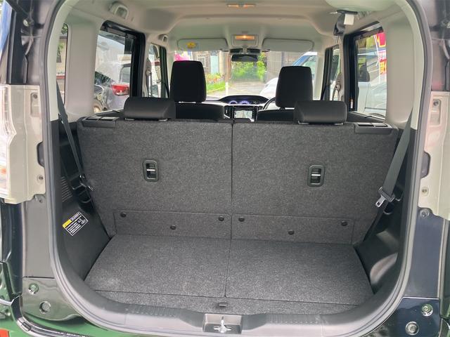 ソリオバンディット ハイブリッドＭＶ　４ＷＤ　ワンオーナー　ナビ　フルセグＴＶ　バックカメラ　全周囲カメラ　クルーズコントロール　レーンアシスト　エアロ　シートヒーター　ＥＴＣ　ＬＥＤ　オートライト　オートマチックハイビーム　車検整備付（23枚目）