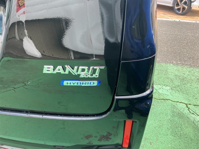 ソリオバンディット ハイブリッドＭＶ　４ＷＤ　ワンオーナー　ナビ　フルセグＴＶ　バックカメラ　全周囲カメラ　クルーズコントロール　レーンアシスト　エアロ　シートヒーター　ＥＴＣ　ＬＥＤ　オートライト　オートマチックハイビーム　車検整備付（25枚目）