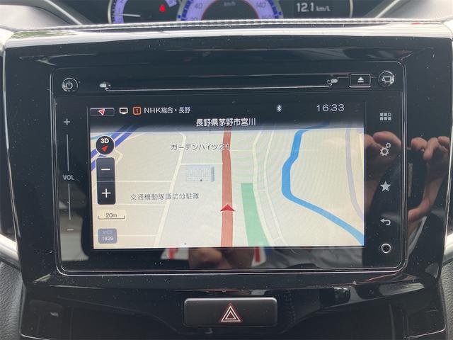 ソリオバンディット ハイブリッドＭＶ　４ＷＤ　ワンオーナー　ナビ　フルセグＴＶ　バックカメラ　全周囲カメラ　クルーズコントロール　レーンアシスト　エアロ　シートヒーター　ＥＴＣ　ＬＥＤ　オートライト　オートマチックハイビーム　車検整備付（52枚目）