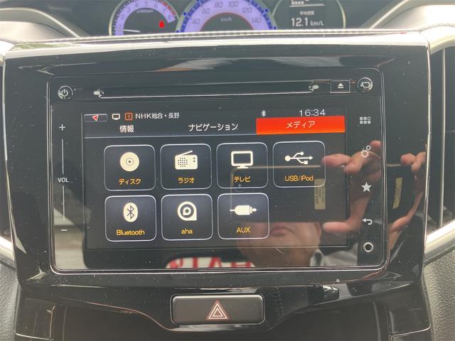 ソリオバンディット ハイブリッドＭＶ　４ＷＤ　ワンオーナー　ナビ　フルセグＴＶ　バックカメラ　全周囲カメラ　クルーズコントロール　レーンアシスト　エアロ　シートヒーター　ＥＴＣ　ＬＥＤ　オートライト　オートマチックハイビーム　車検整備付（55枚目）