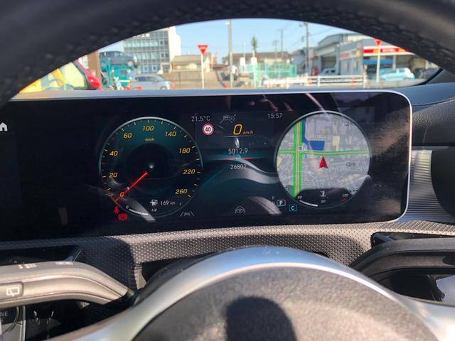 Ａクラス Ａ１８０　スタイル　ＡＭＧライン　レーダーセーフティ　ナビゲーション　ＡＭＧライン　運転席助手席メモリー機能付パワーシート　ＡＭＧライン専用デザイン１８インチアルミ　シートヒーター　ワイヤレスチャージング　本革シート（12枚目）