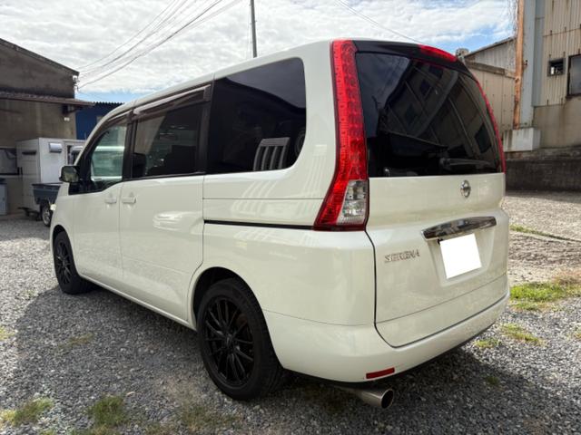 セレナ 20S(2枚目)