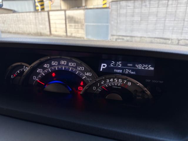 ウェイク GターボSAII(9枚目)