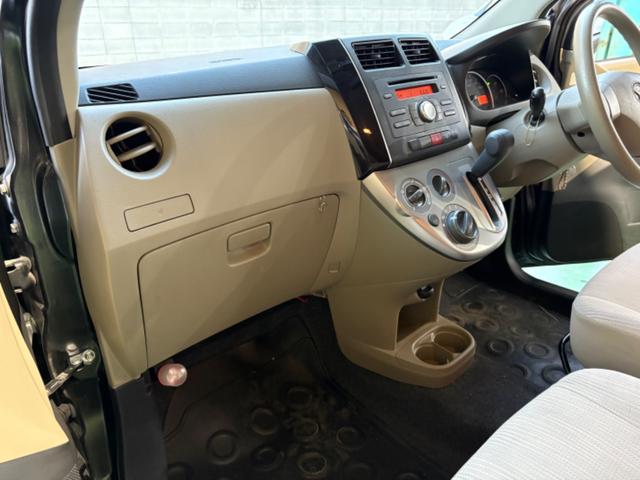 ミラ Ｘ（14枚目）