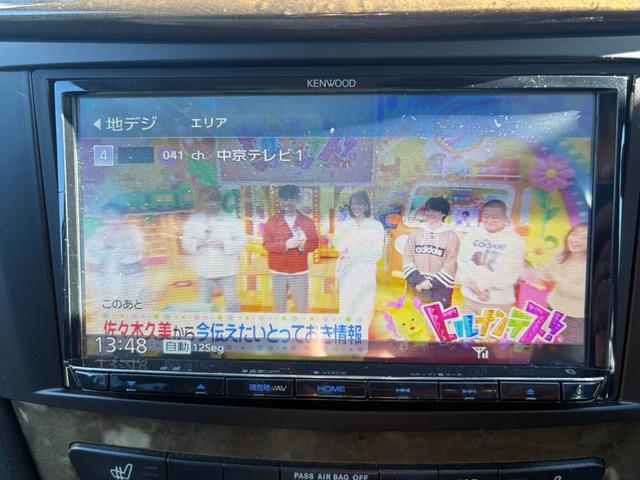 Eクラスステーションワゴン E320 CDIワゴン アバンギャルド サンルーフ 純正アルミ パワーシート ステリモ  オートライト 社外ナビ 地デジ Bluetooth DVD バックカメラ シートヒーター パワーテールゲート(55枚目)