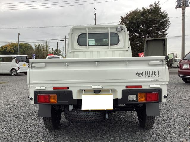 ハイゼットトラック スタンダード 農用スペシャル(4枚目)