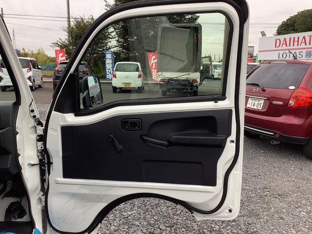 ハイゼットトラック スタンダード 農用スペシャル(5枚目)