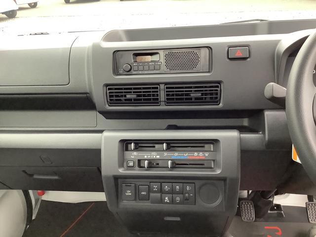 ハイゼットトラック スタンダード 農用スペシャル(7枚目)