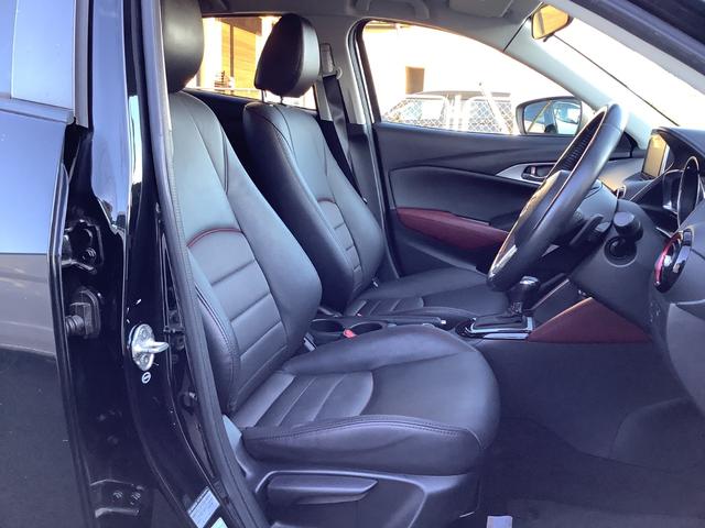 CX-3 XD ツーリング(13枚目)