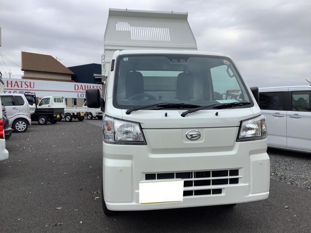 ハイゼットトラック 多目的ダンプ PTO式 4WD(2枚目)